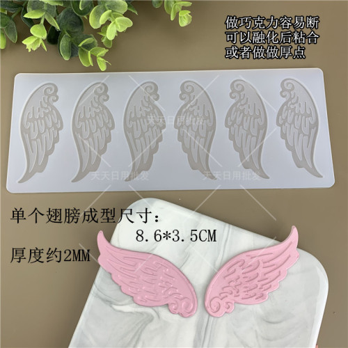 矽膠蛋糕裝飾翅膀三角形烘焙模具