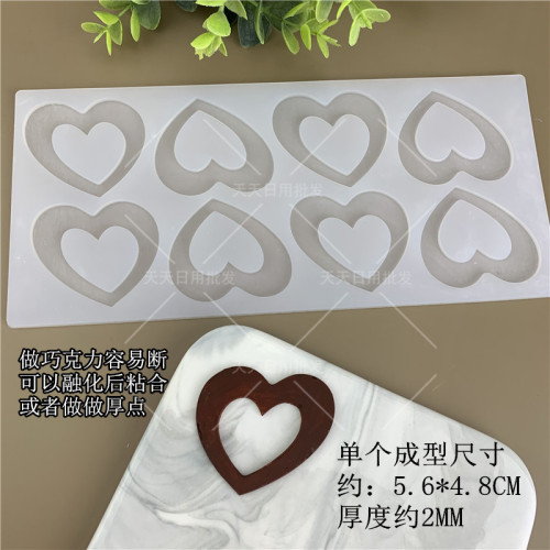矽膠蛋糕裝飾翅膀三角形烘焙模具