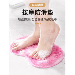 洗腳搓腳神器嬾人刷腳足底按摩墊子家用浴室搓腳墊防滑洗腳帶吸磐