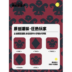 HAPPYLEMON安可拉紅襪子女春鞦中筒襪ins潮外穿可愛夏季款長棉襪