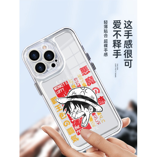 路飛蘋果16promax手機殼創意搞怪iPhone14pro新款透明軟殼適用13promax男士防摔15pro手機殼全包鏡頭13/14/15