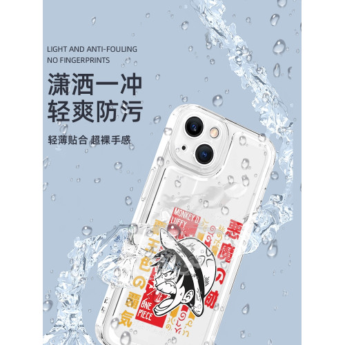 路飛蘋果16promax手機殼創意搞怪iPhone14pro新款透明軟殼適用13promax男士防摔15pro手機殼全包鏡頭13/14/15