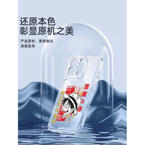 路飛蘋果16promax手機殼創意搞怪iPhone14pro新款透明軟殼適用13promax男士防摔15pro手機殼全包鏡頭13/14/15