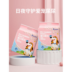 Cocoyo一次性櫻花狗狗