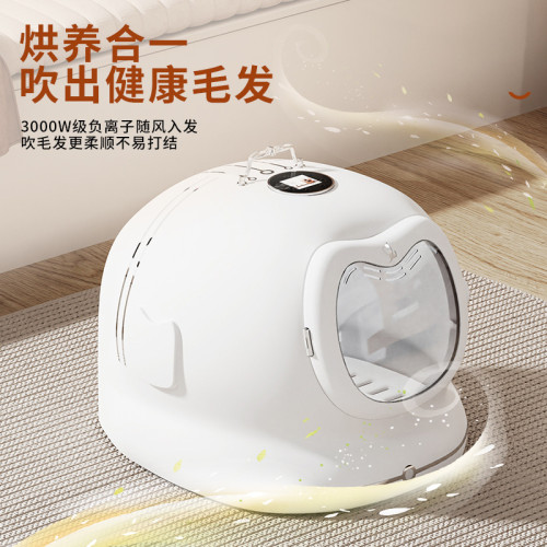 1200W 75L喵咪狗狗大功率烘乾箱