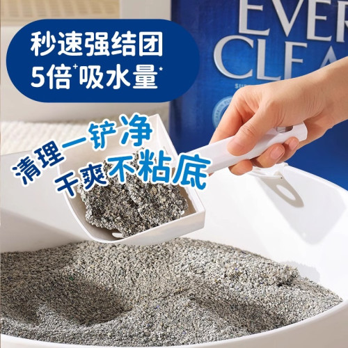 藍標膨潤土夏天超強除臭鉑鑽貓砂