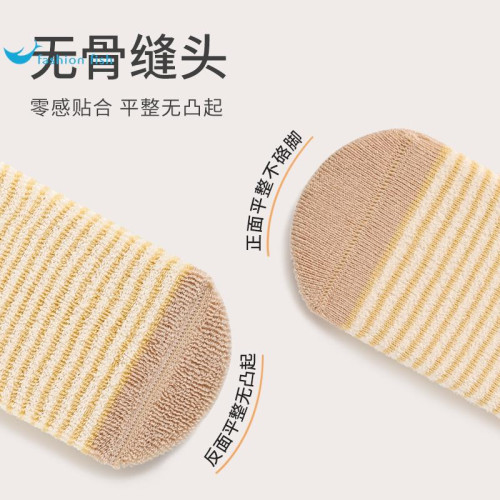 新生嬰兒襪子鼕季加毧加厚0一3月保暖無骨寶寶襪卡通中筒襪不勒腿
