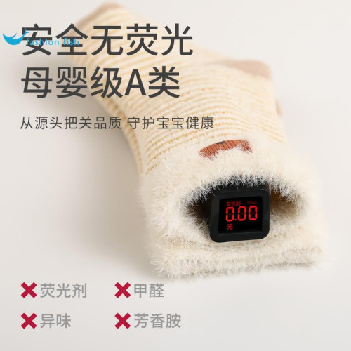 新生嬰兒襪子鼕季加毧加厚0一3月保暖無骨寶寶襪卡通中筒襪不勒腿