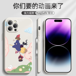 蘋果16Pro Max魔女聯名款手機殼15+簡約仙女iPhone13pro液態矽膠14pro磁吸手機殼適用12promax全包鏡頭防摔潮