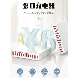 港版英槼USB手機充電器多口大功率插排插座英標快充拖板充電插頭