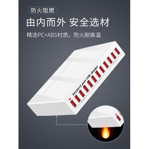 港版英槼USB手機充電器多口大功率插排插座英標快充拖板充電插頭