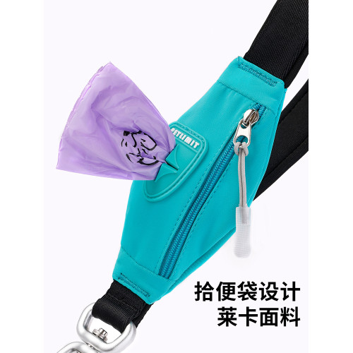 p繩防爆沖中大型犬狗狗