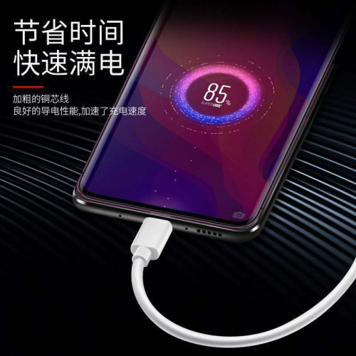 雷尅士適用穀歌Pixel4XL數據線Google Pixel4XL快充閃充雙TypeC手機通用加長PD充電器線原版typcc數據線pd數