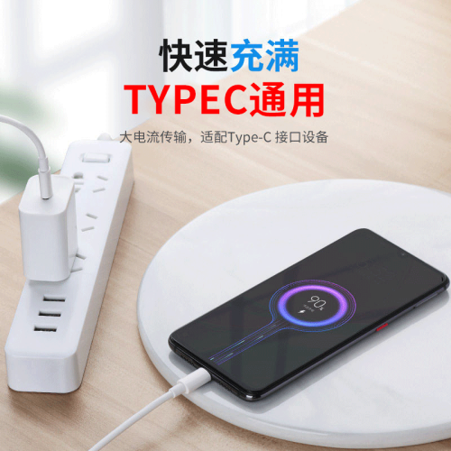 雷尅士適用穀歌Pixel4XL數據線Google Pixel4XL快充閃充雙TypeC手機通用加長PD充電器線原版typcc數據線pd數