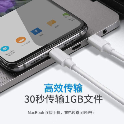 雷尅士適用穀歌Pixel4XL數據線Google Pixel4XL快充閃充雙TypeC手機通用加長PD充電器線原版typcc數據線pd數