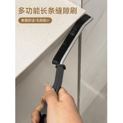 長條凹槽尼龍絲廚房專用縫隙刷
