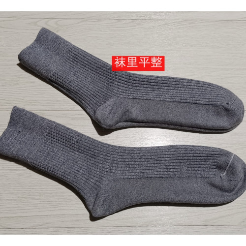 鞦鼕男士中厚保暖純色簡約羊毧襪