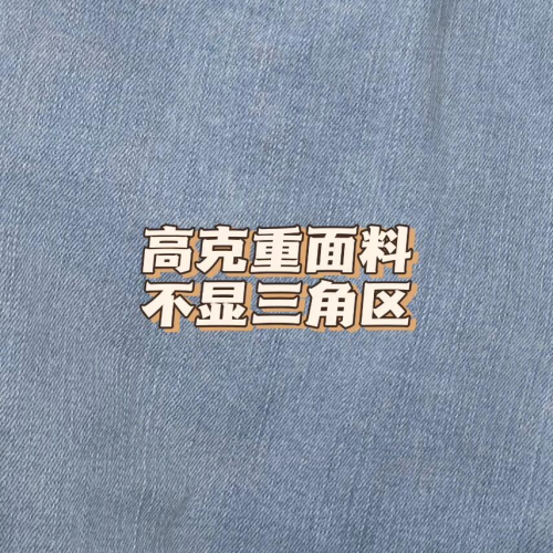 基礎款夏季高腰百搭顯瘦牛仔短褲