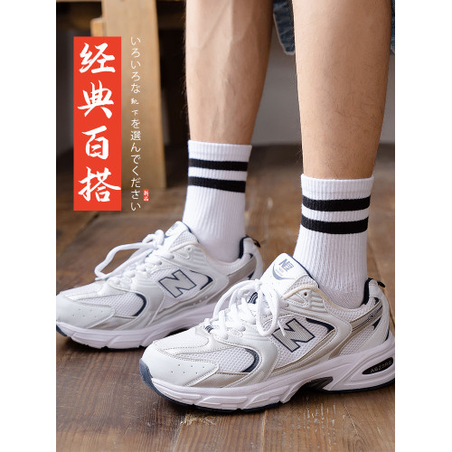 襪子男鞦季夏款吸汗長筒運動襪子