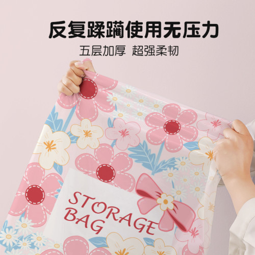 抽氣真空壓縮袋收納袋衣物棉被家用整理袋裝衣服被子專用加厚袋子