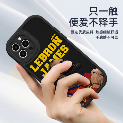 適用於蘋果16Pro手機殼新款詹姆斯iPhone15Promax個性原創16plus小羊皮手機殼12pm全包防摔13Pro男士14pm潮牌