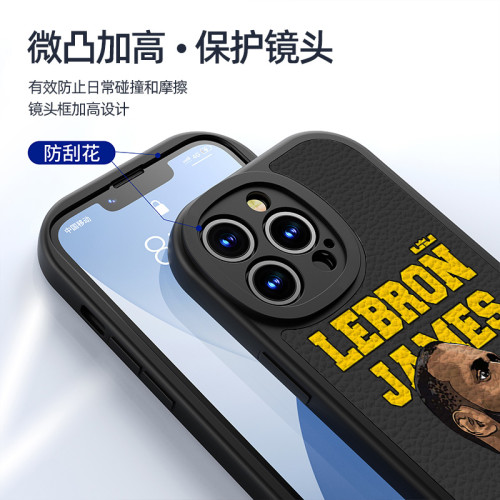 適用於蘋果16Pro手機殼新款詹姆斯iPhone15Promax個性原創16plus小羊皮手機殼12pm全包防摔13Pro男士14pm潮牌