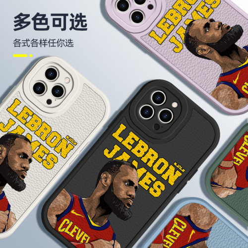 適用於蘋果16Pro手機殼新款詹姆斯iPhone15Promax個性原創16plus小羊皮手機殼12pm全包防摔13Pro男士14pm潮牌