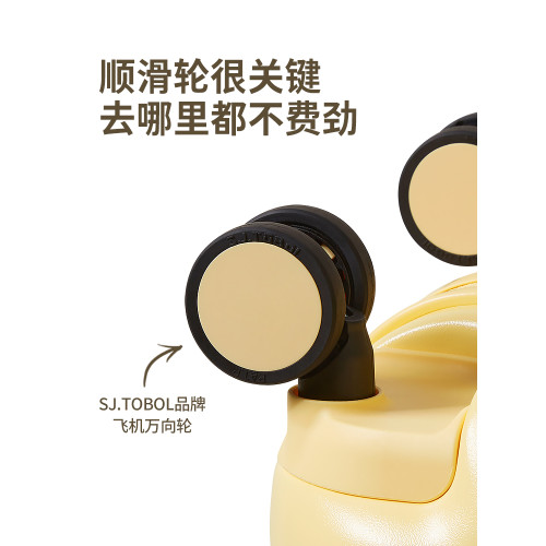 阿季新款可愛小登機耐用行李箱