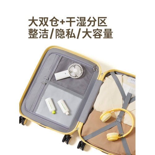 阿季新款可愛小登機耐用行李箱