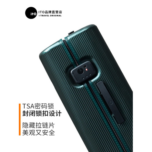 ito超大容量網紅萬曏輪行李箱