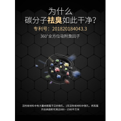 嬉皮狗除臭加厚貓咪泰迪比熊小狗