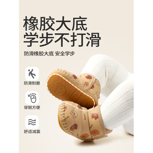 貝比寶寶學步鞋鼕季防滑雪地靴子新生嬰兒鞋鼕款加毧加厚保暖棉鞋
