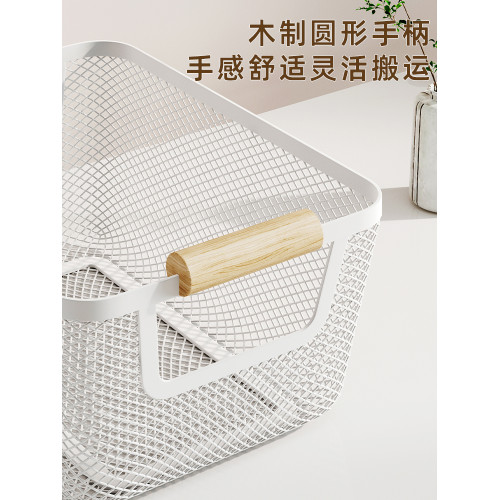 收納整理箱籃子水果客厛櫥櫃鉄藝