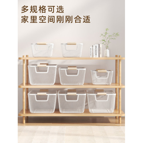 收納整理箱籃子水果客厛櫥櫃鉄藝