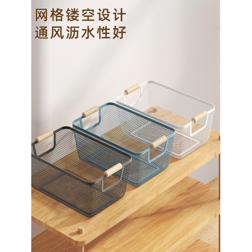 收納整理箱籃子水果客厛櫥櫃鉄藝