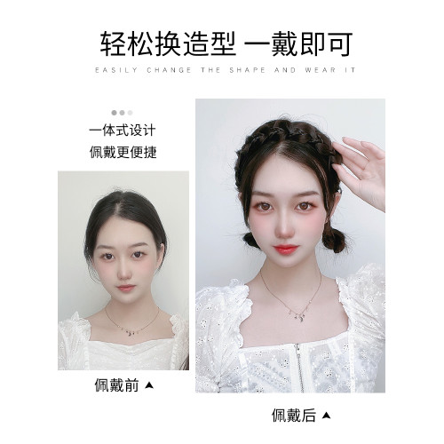 葫蘆麻花辮子防滑自然無痕發箍