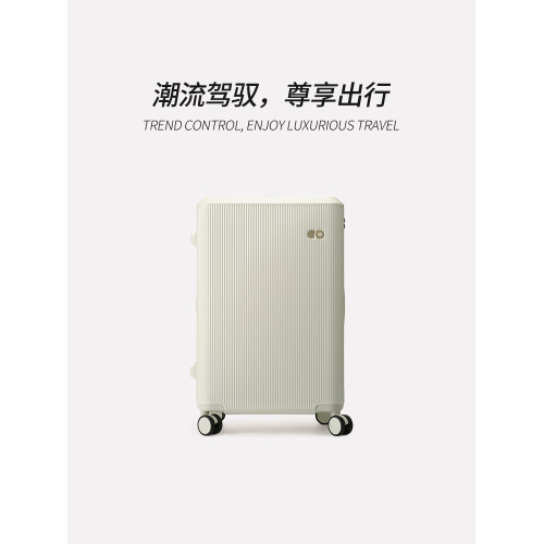 2024鞦鼕新款20寸拉杆行李箱女大容量耐用結實小密碼旅行箱男生24