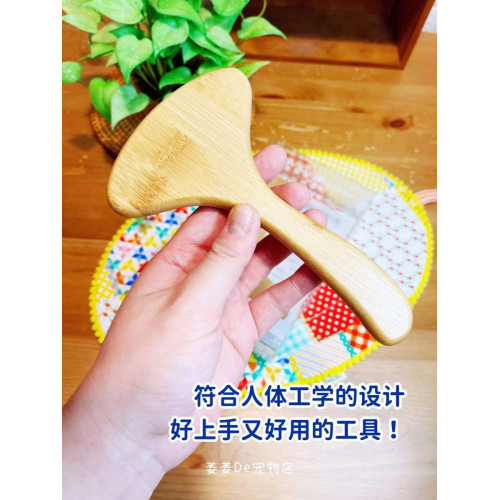 意大利ISB伊珊娜梳子貓咪狗狗除廢毛梳雙層毛粑耙柯基柴犬整毛梳