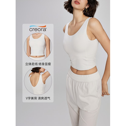 專業訓練運動瑜伽背心女帶胸墊外穿健身服休閑外穿無袖透氣上衣