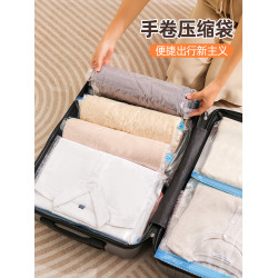 旅行便攜羽毧服家用真空壓縮袋