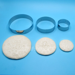 不鏽鋼慕斯圓形蛋糕模具花饃圓形底模 烘焙模具4寸6寸8寸三件套裝