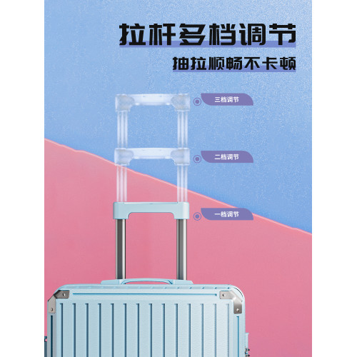 行李箱女20寸登機拉杆箱子母男學生密碼皮箱子大容量旅行箱耐用