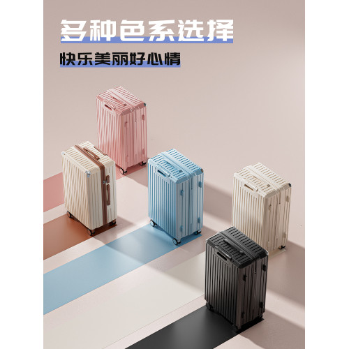 行李箱女20寸登機拉杆箱子母男學生密碼皮箱子大容量旅行箱耐用