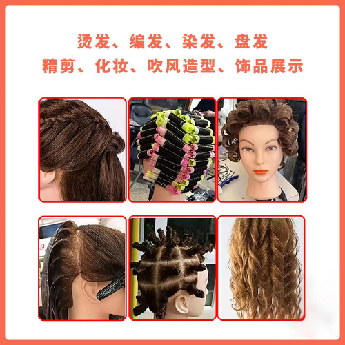 全真人發頭模剪編磐燙染美發練習帶肩中長發化妝師造型假人模特頭