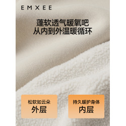 嫚熙嬰童衛春季男暖氧吧兒童加毧加厚保暖童裝褲子女寶寶長褲