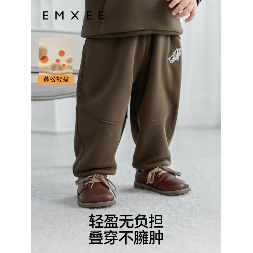 嫚熙嬰童衛春季男暖氧吧兒童加毧加厚保暖童裝褲子女寶寶長褲