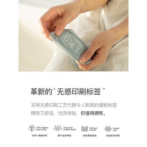 口袋旅行30條日拋褲一次性內褲女士純棉無菌出差旅遊旅行必備用品