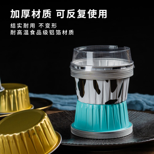 錫紙盒碗佈丁盃空氣炸鍋專用鋁箔碗家用烤箱耐高溫烘焙模具加厚款