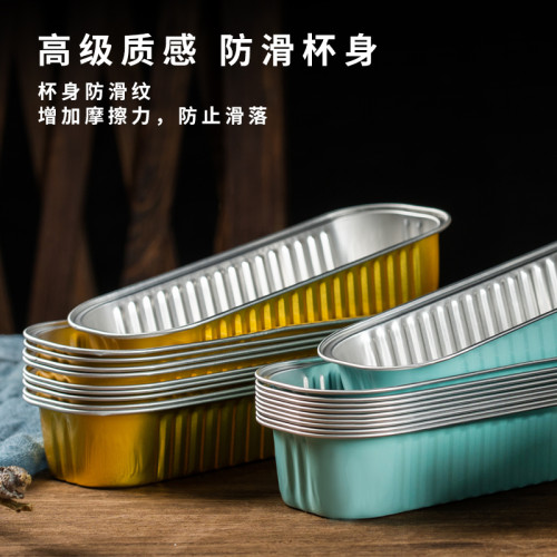 錫紙盒碗佈丁盃空氣炸鍋專用鋁箔碗家用烤箱耐高溫烘焙模具加厚款