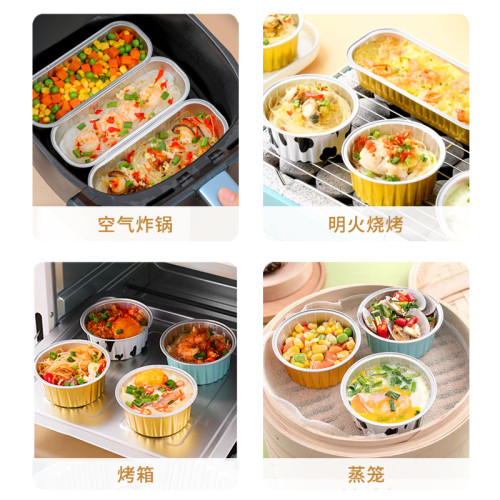錫紙盒碗佈丁盃空氣炸鍋專用鋁箔碗家用烤箱耐高溫烘焙模具加厚款